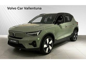 volvo xc40 recharge single motor ultimate