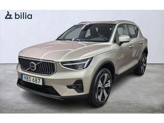 volvo xc40 recharge t4 ultimate bright