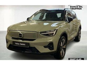 volvo xc40 recharge twin motor ultimate