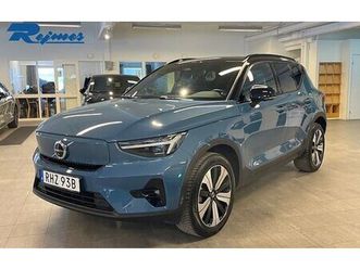 volvo xc40 recharge ultimate