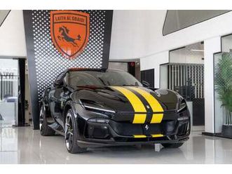 ferrari purosangue ferrari purosangue | full carbon interior & exterior | fully loaded | 2024