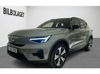 volvo xc40 recharge core edition nav kamera