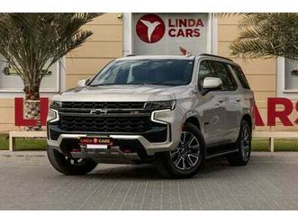 chevrolet tahoe z71 6.2l