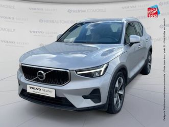 volvo xc40 t2 129ch start d'occasion - hess automobile