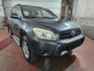 ② toyota rav4 — toyota — 2ememain