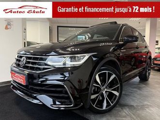 volkswagen tiguan / a partir de 371,65/mois* / 1.4 ehybrid 245ch r-line exclusive dsg6