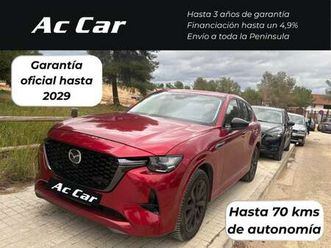 2.5l e-skyactiv-g phev homura awd