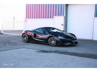 benzin - mclaren 570s - 2017
