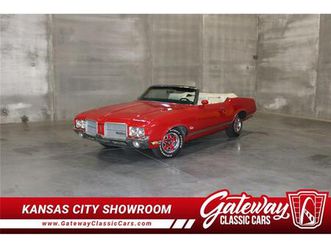 1971 oldsmobile cutlass supreme for sale