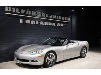 chevrolet c6 corvette cab ls2 z51