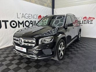 200d progressive line 8g dct 7 places