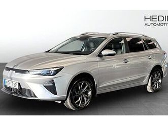 mg 5 5 50 kwh comfort standard range