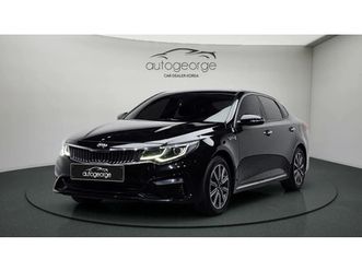 kia k5 2.0lpi autogeorge.com