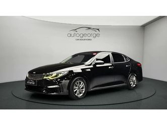 kia k5 2.0lpi autogeorge.com