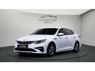 kia k5 2.0lpi autogeorge.com