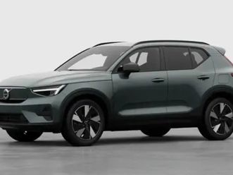 ex40 core business edition single motor extended range