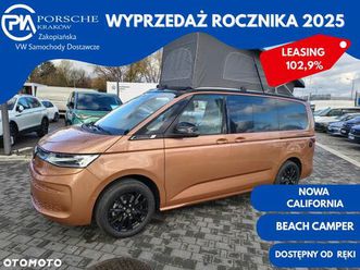 volkswagen multivan 2.0 tsi l2 dsg