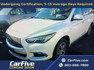 used 2017 infiniti qx60 base