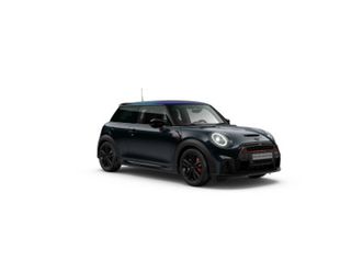 john cooper works trim
