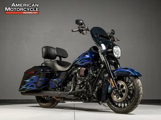 2019 harley-davidson road king special