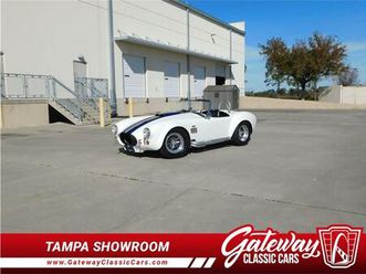 1965 superformance cobra for sale
