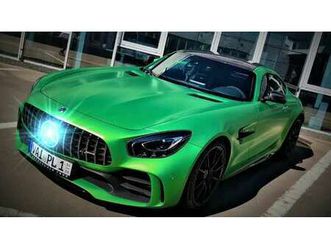 amg gt r coupe amg speedshift 7g-dct