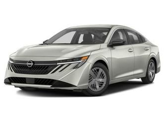 new 2026 nissan sentra sv