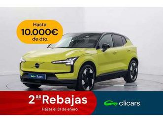 single extended range plus rwd