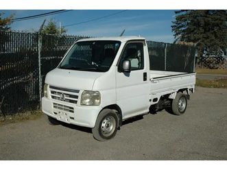 jdm 2008 honda acty kei truck 5 speed (awd)