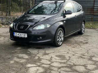 xl multi всички екстри за модела