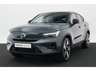 volvo ec40 elektrisch suv single extended ultra 82 kwh | pixel led | harman kardon | 360° camera | 20