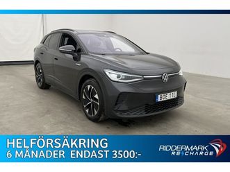 volkswagen id.4 pro performance, 204hk, 2022