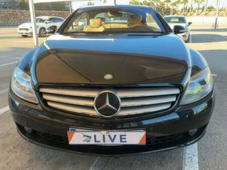 cl 500 libretto tagliandi - garanzia