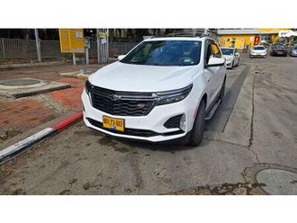 4x2 rs אוט׳ 1.5 (170 כ״ס)