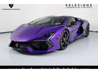 2024 lamborghini revuelto 2d coupe