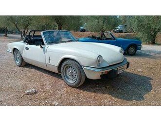 triumph - spitfire 1500