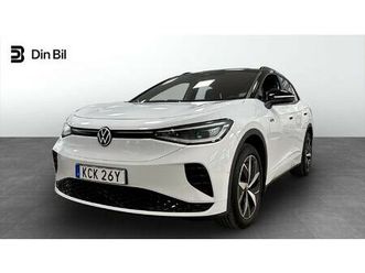 gtx 299hk 4motion dragkrok & backkamera