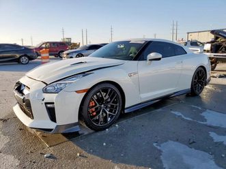 nissan gt-r premium