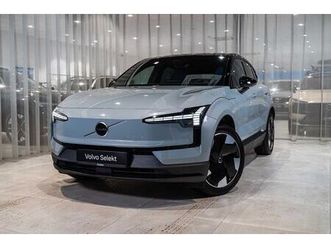 plus single motor extended range,