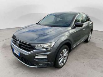 1ª serie 1.6 tdi scr style bluemotion technology