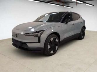 single motor extended range ultra*acc*pano