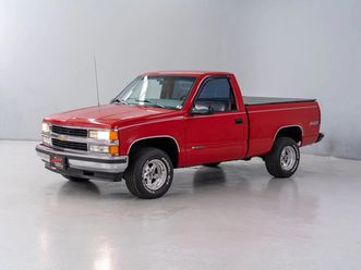 1997 chevrolet c/k pickup 1500