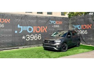 comfortline אוט׳ 1.0 (115 כ״ס)