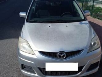 executive אוט׳ 2.0 (145 כ״ס) [2008-2011]