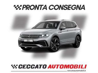 1.5 tsi act dsg r-line