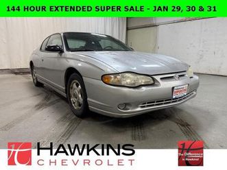 used 2005 chevrolet monte carlo ls