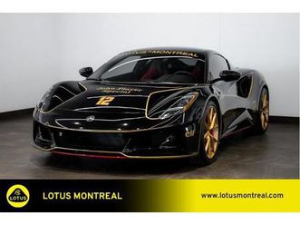 2024 lotus emira first edition coupe *demo* *demo*
