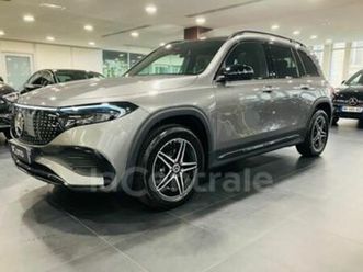 generation2 250+ business edition executive