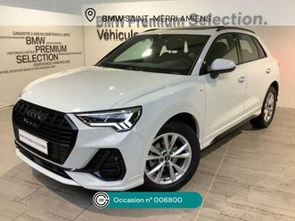 q3 35 tfsi 150 ch s tronic 7 s line
