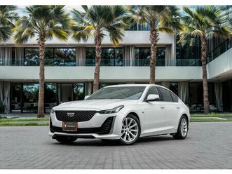 used cadillac ct5 2020